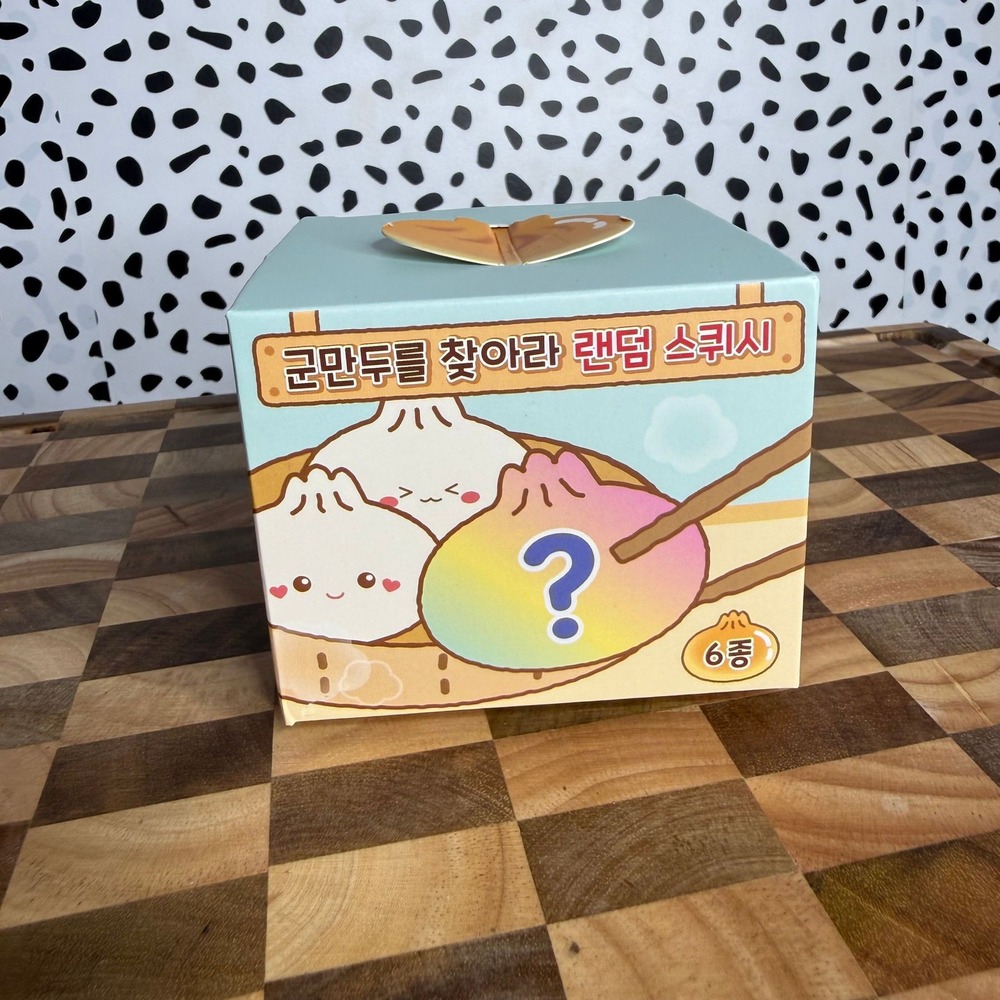 Squishy Dumpling Slow Rise Toy New